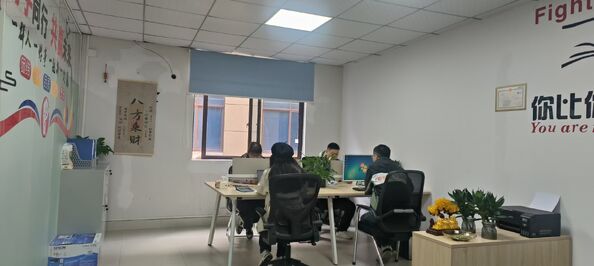 CHINA Foshan MS Case Trading Co., LTD