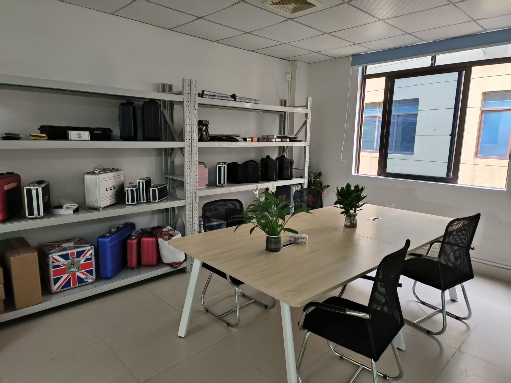 Foshan MS Case Trading Co., LTD